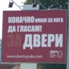 Двери: Село темељ опстанка