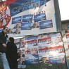 СНС: Не нападамо, бранимо се 