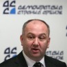 ДСС за удруживање произвођача