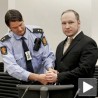 Брејвик пред судом