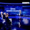 Упитник