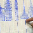 Земљотрес у Чилеу 