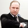 Брејвикова српска веза
