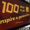 "Инспирација за генерације" слоган ОИ 
