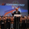 Николић: Не расипајте гласове 