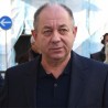 Мерчеп остаје у притвору