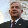 Нова афера?