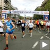 Кенијци тријумфовали на маратону