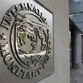 ММФ стиже после избора