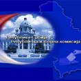 Проглашено 18 изборних листа 