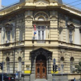 Конференција о положају Срба у региону