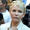 Филе преслишава Кијев 