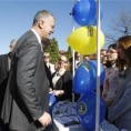 ДС: План за европску перспективу