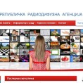 РРА: Предизборни програм углавном уравнотежен