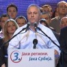 Динкић: УРС је "пробудио" регионе
