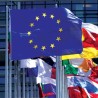 ЕУ: Циљана финансијска подршка
