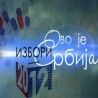 Регионална хроника, 29. април