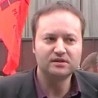 Вишњић: Неопходно ново лидерство