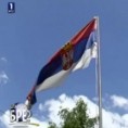 Шта радите, бре