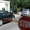 Штрајк граничне полиције у БиХ
