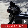 Радикални исламисти оптужени за тероризам