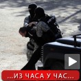 Радикални исламисти оптужени за тероризам