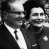 Мозаик времена