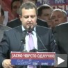 Дачић: Повратак СПС-а