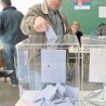 Предах од обећања
