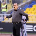 Игра за престиж