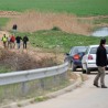 На мети била полиција?