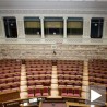 Грчка уочи избора