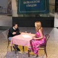 Балканском улицом: Ђурђевдански специјал