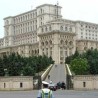 Трећа влада за пет месеци