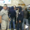 Метро, бојно поље
