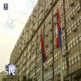 Шта радите, бре