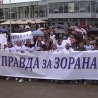 Протест Срба у Грачаници 