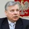 ЕУ затвара врата 2013?