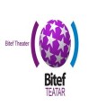 Битеф театар: Отело