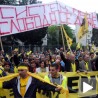 Протест у Подгорици