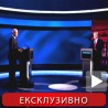 Дебата председничких кандидата