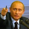 Путин укида привилегије