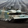 Отварање јапанске војне индустрије