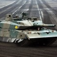 Отварање јапанске војне индустрије