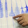 Потрес у Јапану