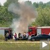 Пао авион код Бањалуке