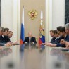 Путинов указ о новој влади