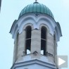 Земљотрес у Бугарској