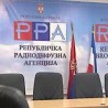 РРА о честитки ЕУ
