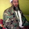 Помагање ЦИА издаја Пакистана